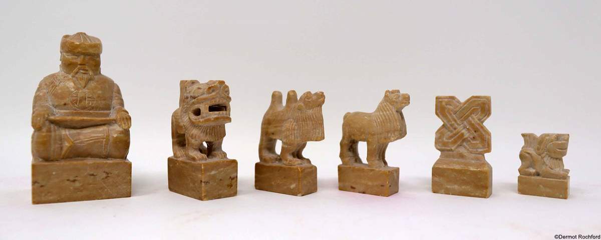 Vintage Mongolian Chess Set