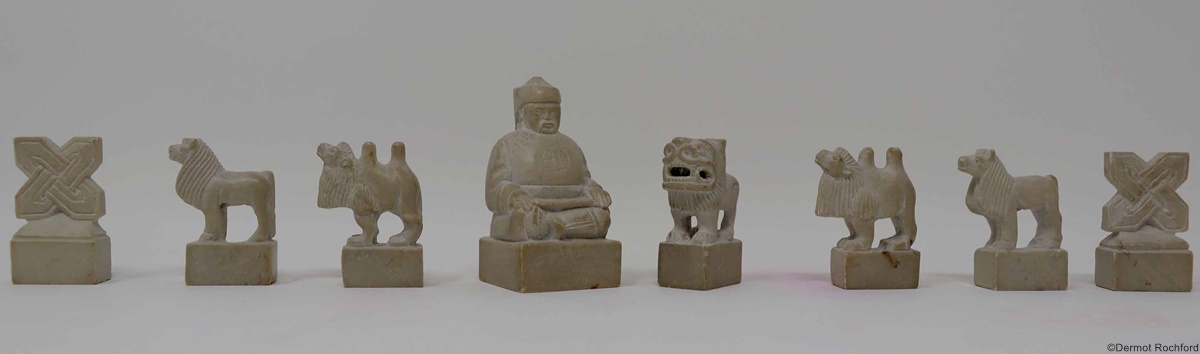 Vintage Mongolian Chess Set