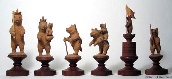 Vintage Indian Chess Set
