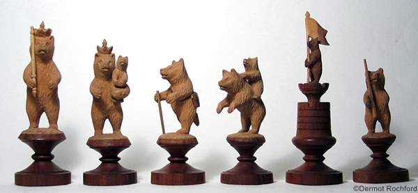 Vintage Indian Chess Set