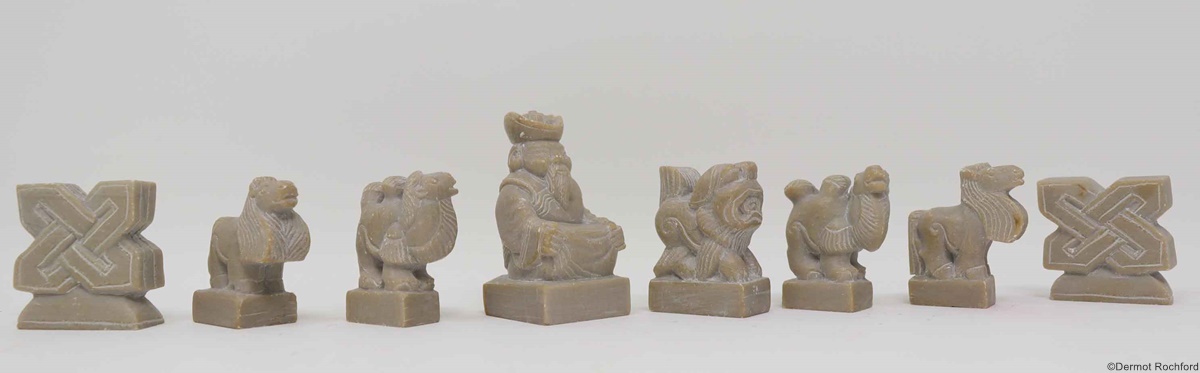 Antique Mongolian Chess Set