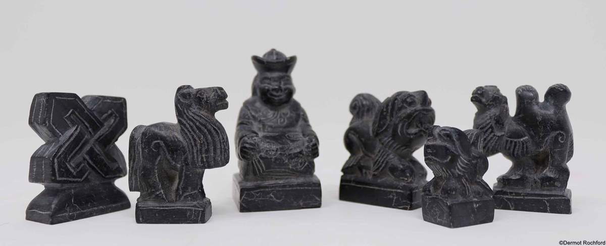 Antique Mongolian Chess Set