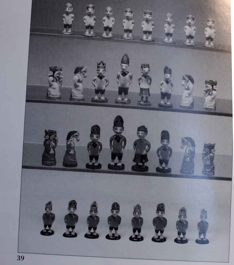 Antique Javanese Chess Set