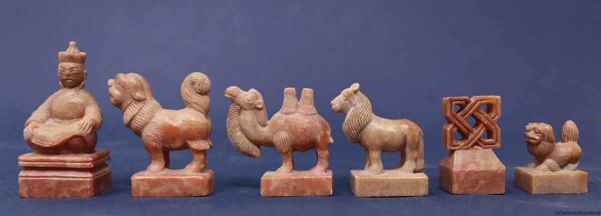  Vintage Mongolian Stone Chess Set