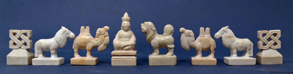  Vintage Mongolian Stone Chess Set