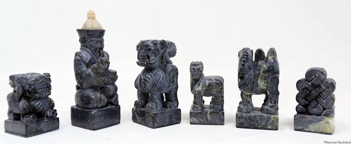 Antique Mongolian Chess Set