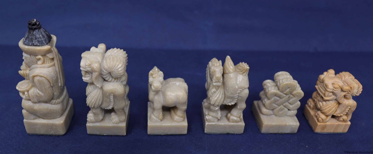Antique Mongolian Chess Set