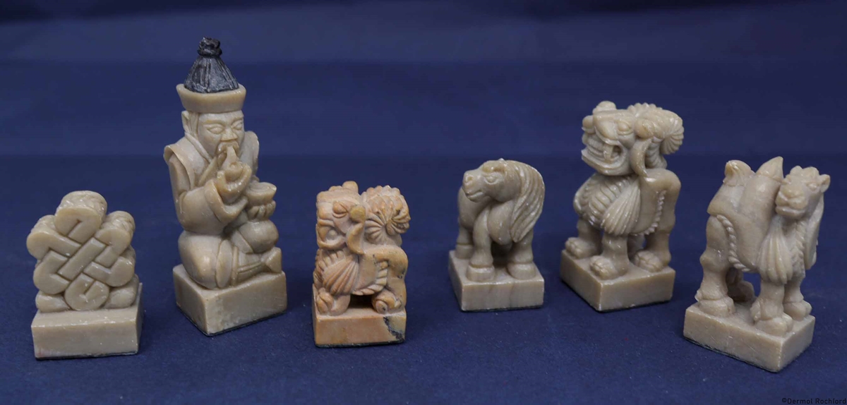 Antique Mongolian Chess Set