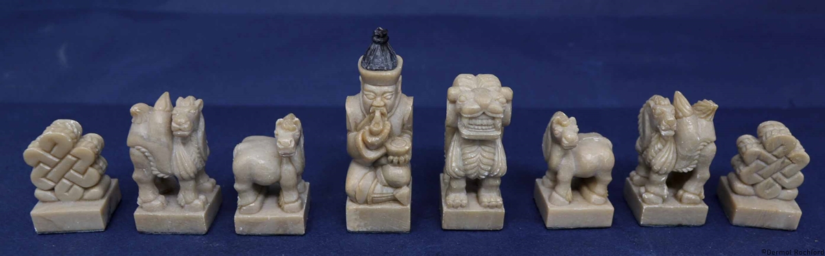Antique Mongolian Chess Set